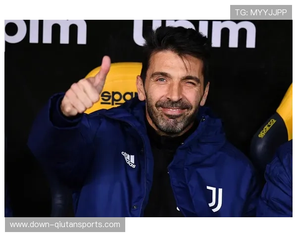 布冯谈尤文风格快速成形，意大利国家队将受益显著获进攻武器