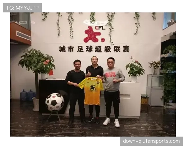 英足总调查某俱乐部涉嫌违规接触球员，预计下周公布结果