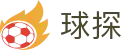 球探 - 球探体育 | 足球篮球直播平台